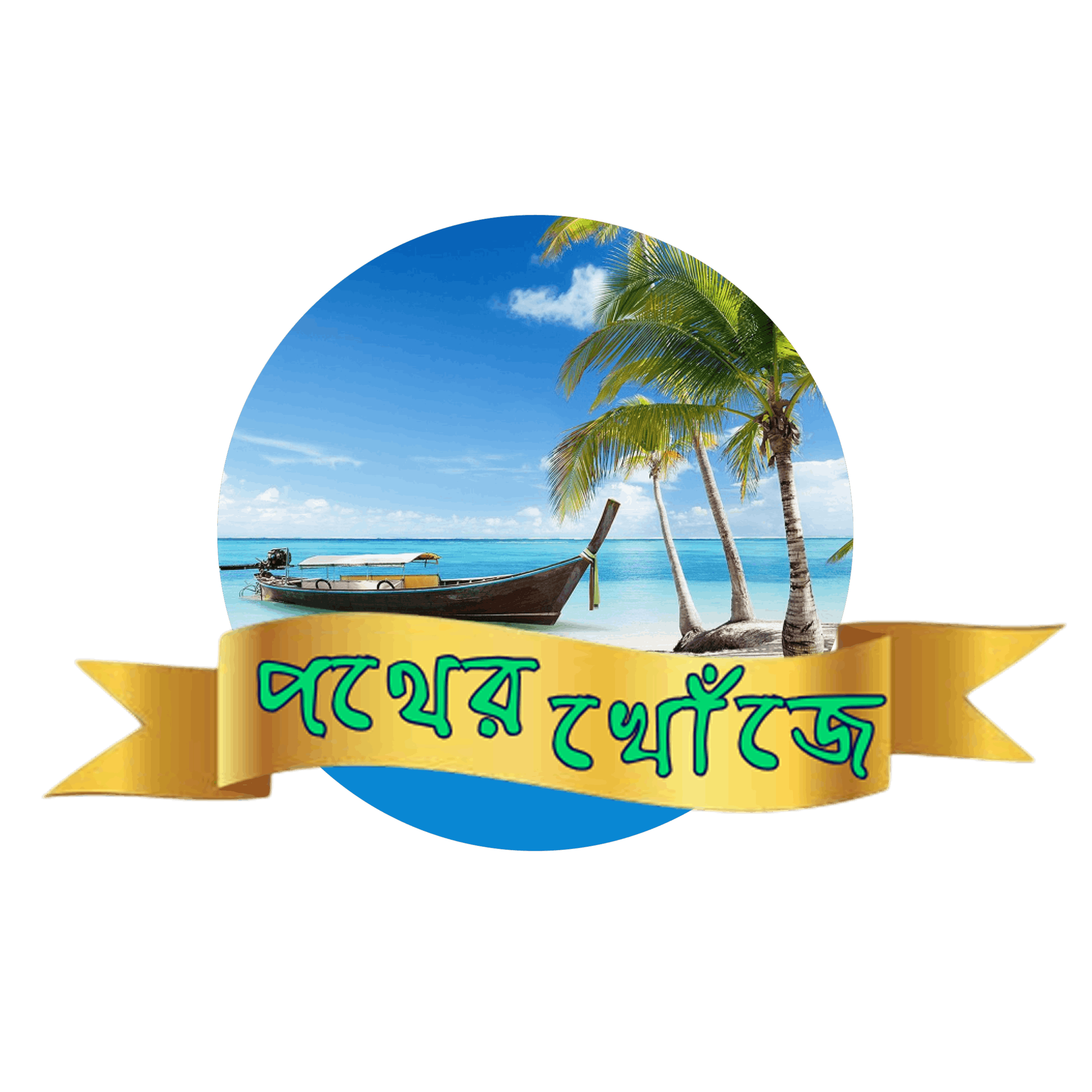 Pather Khonje Logo